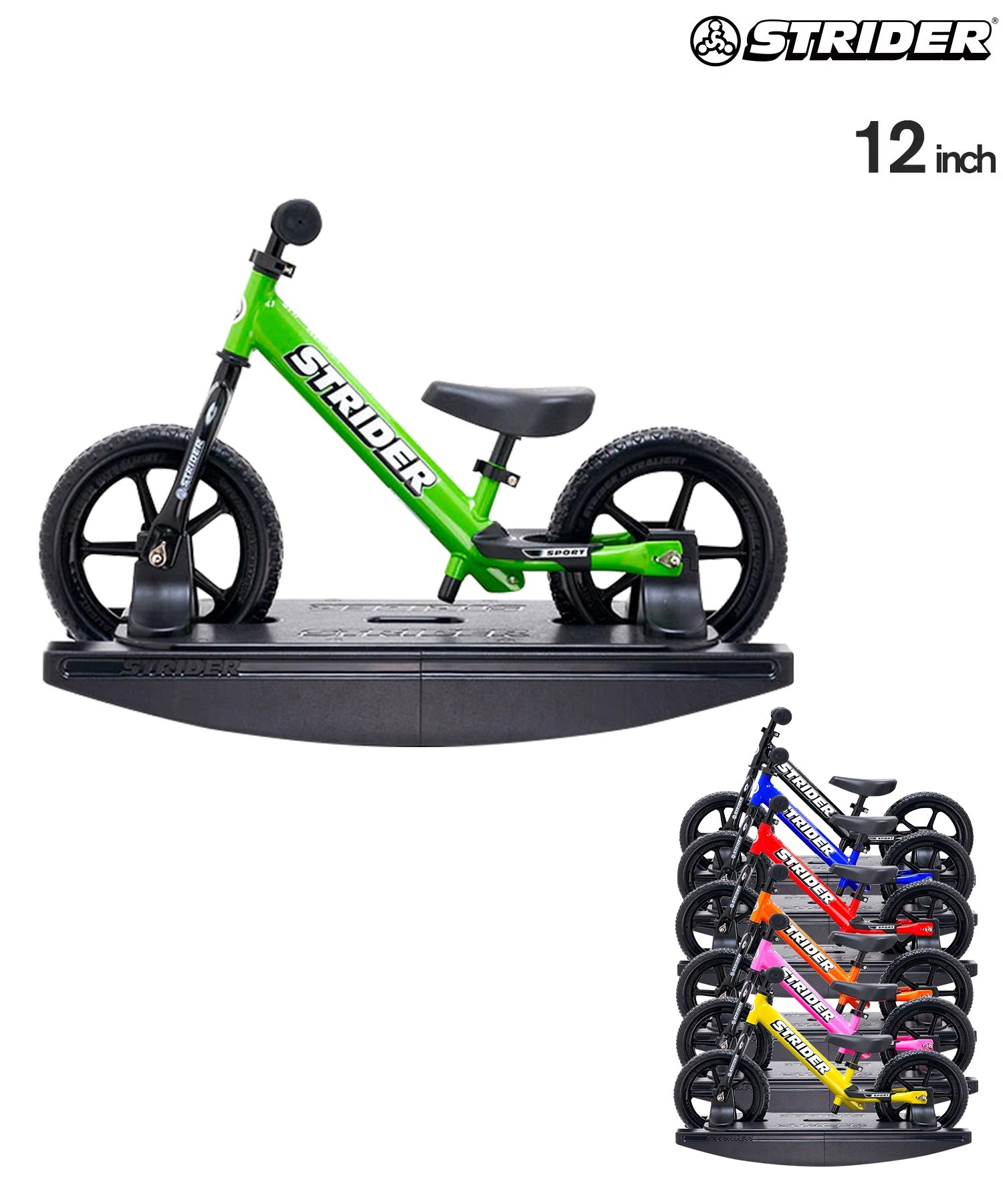 STRIDER ストライダー ランニングバイク ロッキング台付き 12inch
