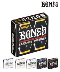 BONES ボーンズ スケートボード ブッシュ HARDCORE BUSHING ハードコアブッシュ SOFT,MEDIUM,HARD ムラサキスポーツ 初心者 おすすめ パーツ(BLK-SOFT)