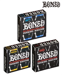 BONES ボーンズ スケートボード ブッシュ HARDCORE BUSHING ハードコアブッシュ SOFT,MEDIUM,HARD ムラサキスポーツ 初心者 おすすめ パーツ(BLK-SOFT)
