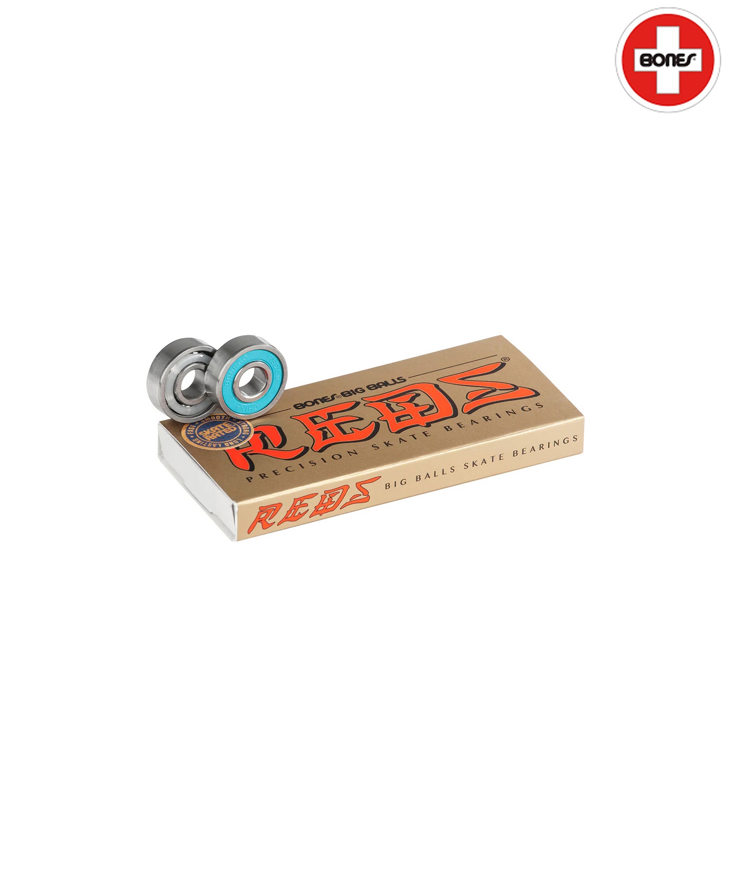 BONESボーンズ ★ RACE REDS ❗️ Amazon.co.jp: Bones race Reds Bearings by Bones Bearings