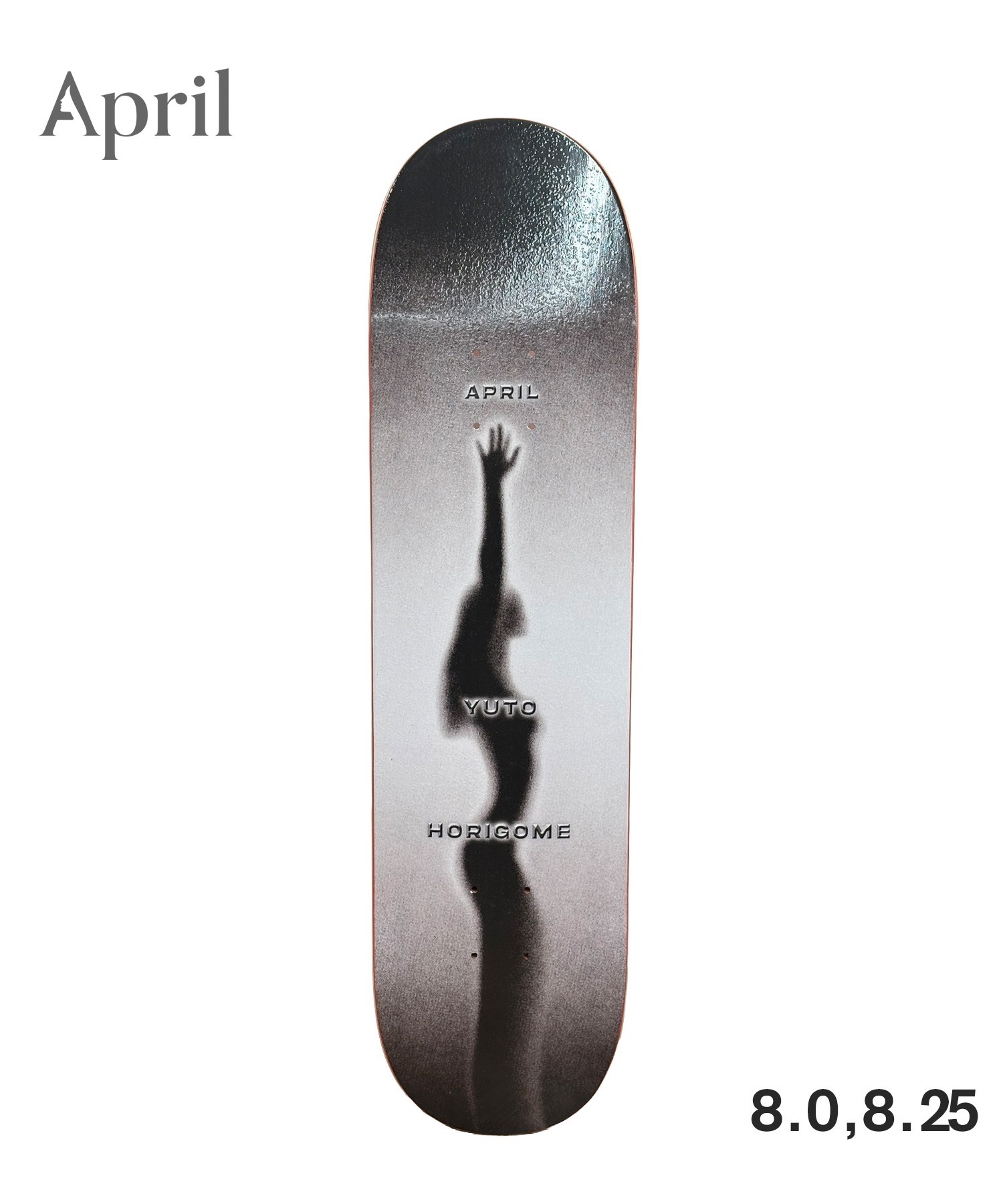 スケートボード YUTO HORIGOME april 8.0 APRIL エープリル スケートボード デッキ 8.0inch YUTO HORIGOME