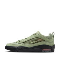 NIKE SB ナイキエスビー シューズ スニーカー メンズ エア マックス イショッド 2 スケートボードシューズ FB2393-300(300-26.0cm)