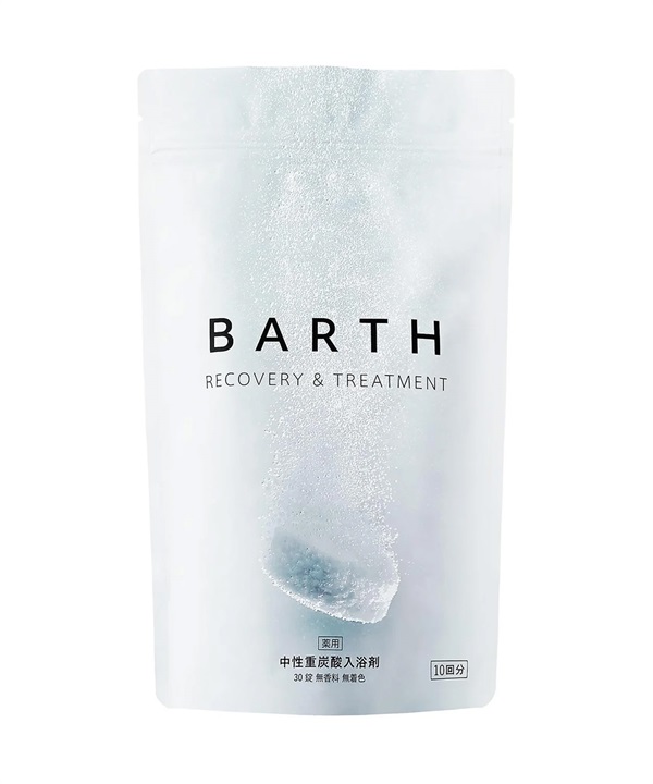 BARTH バース 入浴剤 中性重炭酸入浴剤 30錠 10回分 YB-030