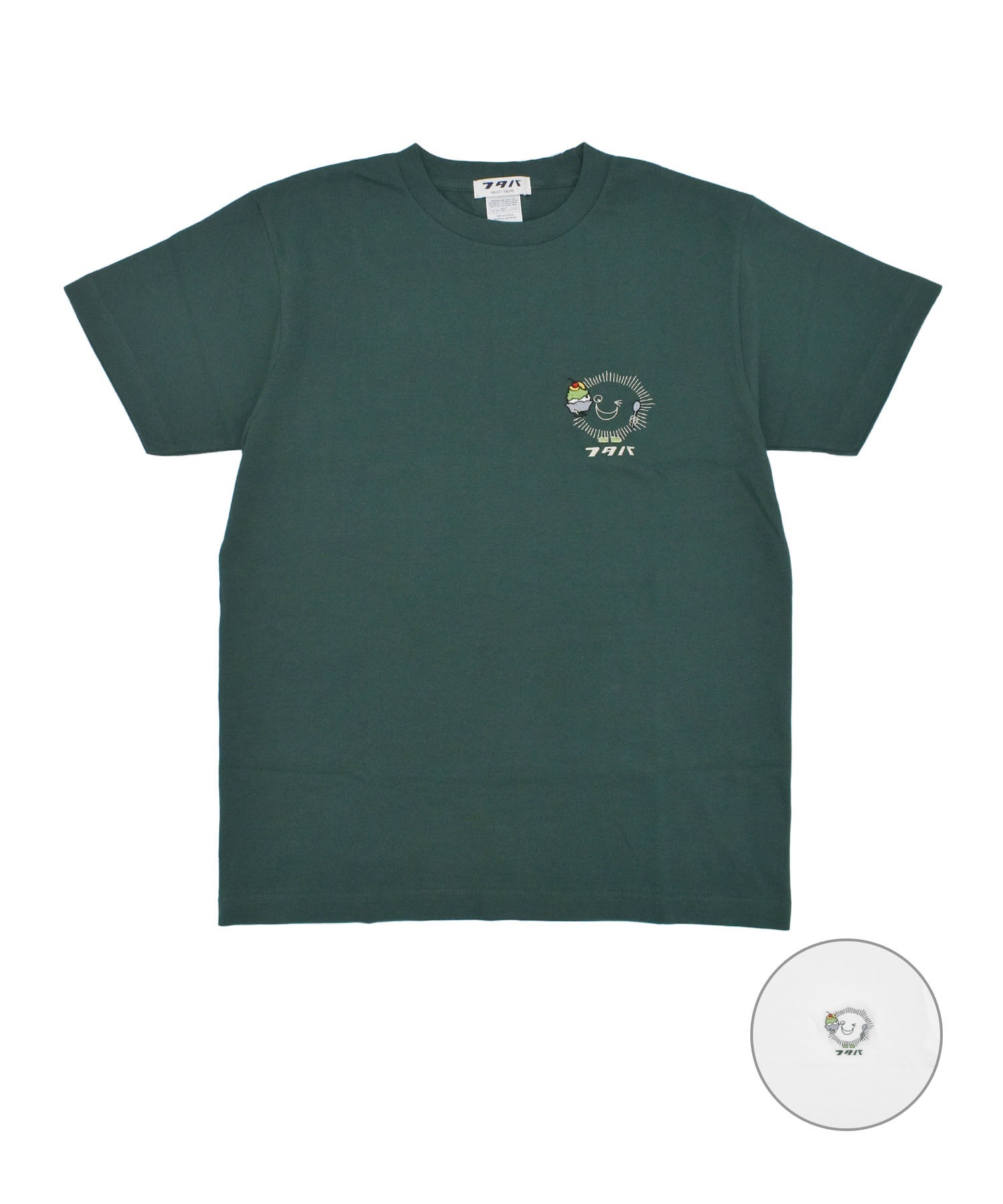 FUTABAFRUITS フタバフルーツ 半袖 Tシャツ レディース FT2402