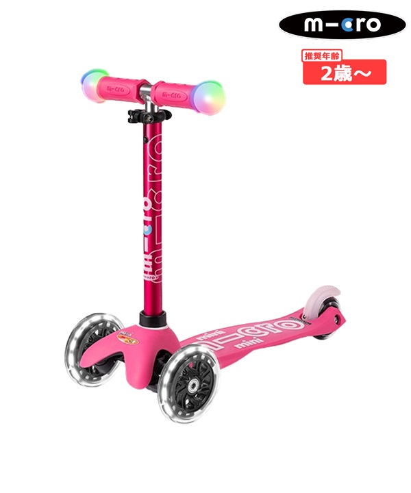 マイクロスクーター