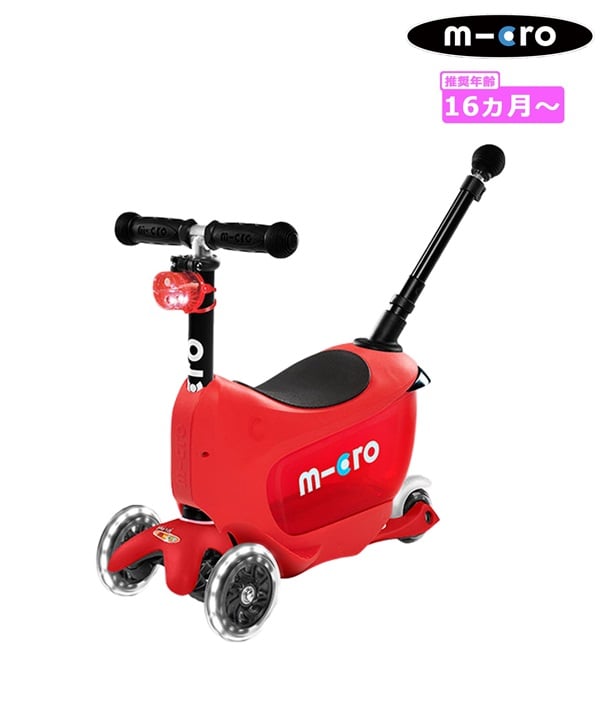 M-CRO マイクロスクーター キックボード ミニ２ゴー   デラックス LED ムラサキスポーツ