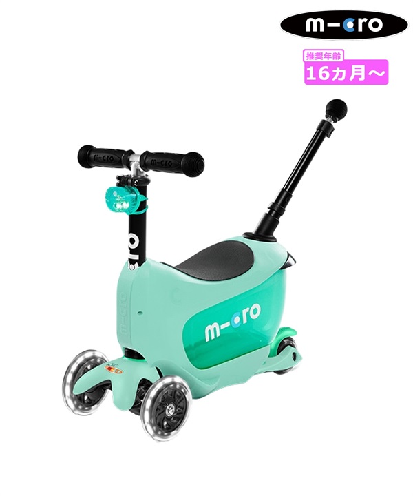 M-CRO マイクロスクーター キックボード ミニ２ゴー   デラックス LED ムラサキスポーツ