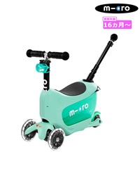 マイクロスクーター◆2個セット Amazon.co.jp: マイクロキックボード - サスペンション