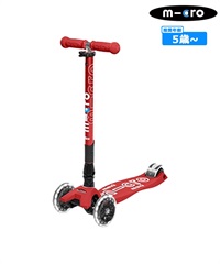 M-CRO マイクロスクーター キックボード マキシマイクロ デラックス LED 折りたたみ ムラサキスポーツ(RD-ONE)