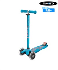 M-CRO マイクロスクーター キックボード マキシマイクロ デラックス