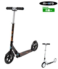 Amazon.co.jp: 《正規品》マイクロ トライク 旅行にもピッタリ