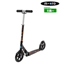 M-cro  ストライダー トライク  専用です M-CRO マイクロスクーター キックボード マイクロ ブラック