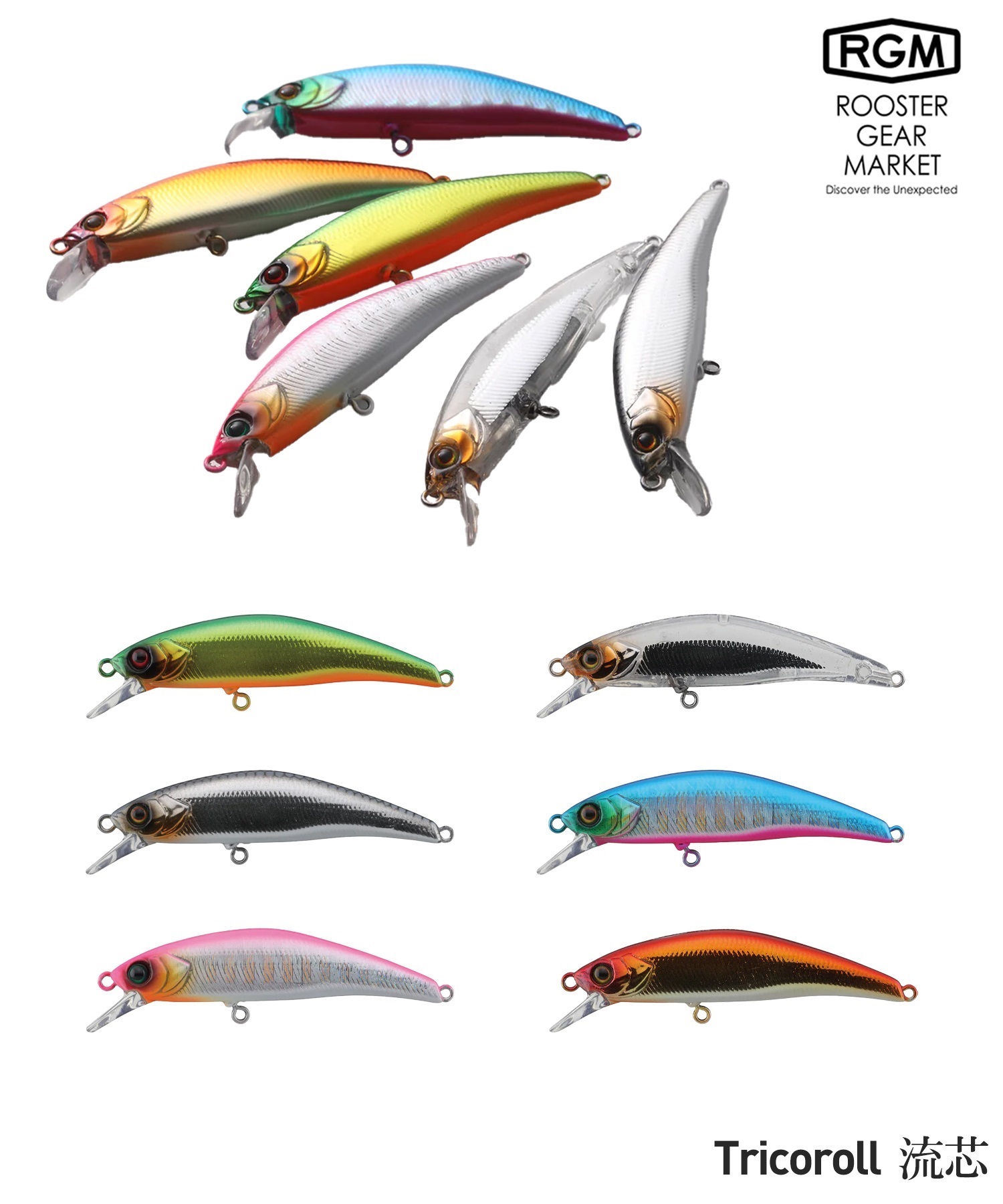 ROOSTER GEAR MARKET ルースターギアマーケット Tricoroll 流芯