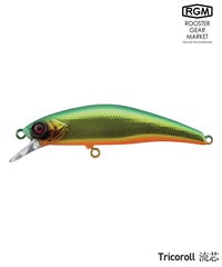 ROOSTER GEAR MARKET ルースターギアマーケット Tricoroll 流芯 フィッシング 仕掛け ルアー RGM ムラサキスポーツ