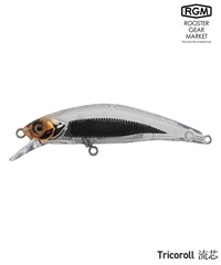 ROOSTER GEAR MARKET ルースターギアマーケット Tricoroll 流芯 フィッシング 仕掛け ルアー RGM ムラサキスポーツ