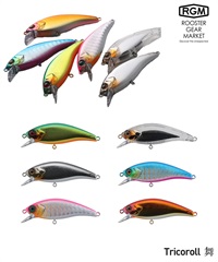 ROOSTER GEAR MARKET ルースターギアマーケット Tricoroll 舞 フィッシング 仕掛け ルアー RGM ムラサキスポーツ