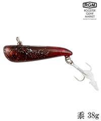 ROOSTER GEAR MARKET ルースターギアマーケット 黍 キビ 38 フィッシング ルアー ムラサキスポーツ