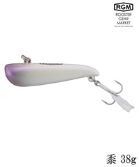 ROOSTER GEAR MARKET ルースターギアマーケット 黍 キビ 38 フィッシング ルアー ムラサキスポーツ