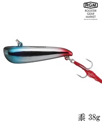 ROOSTER GEAR MARKET ルースターギアマーケット 黍 キビ 38 フィッシング ルアー ムラサキスポーツ