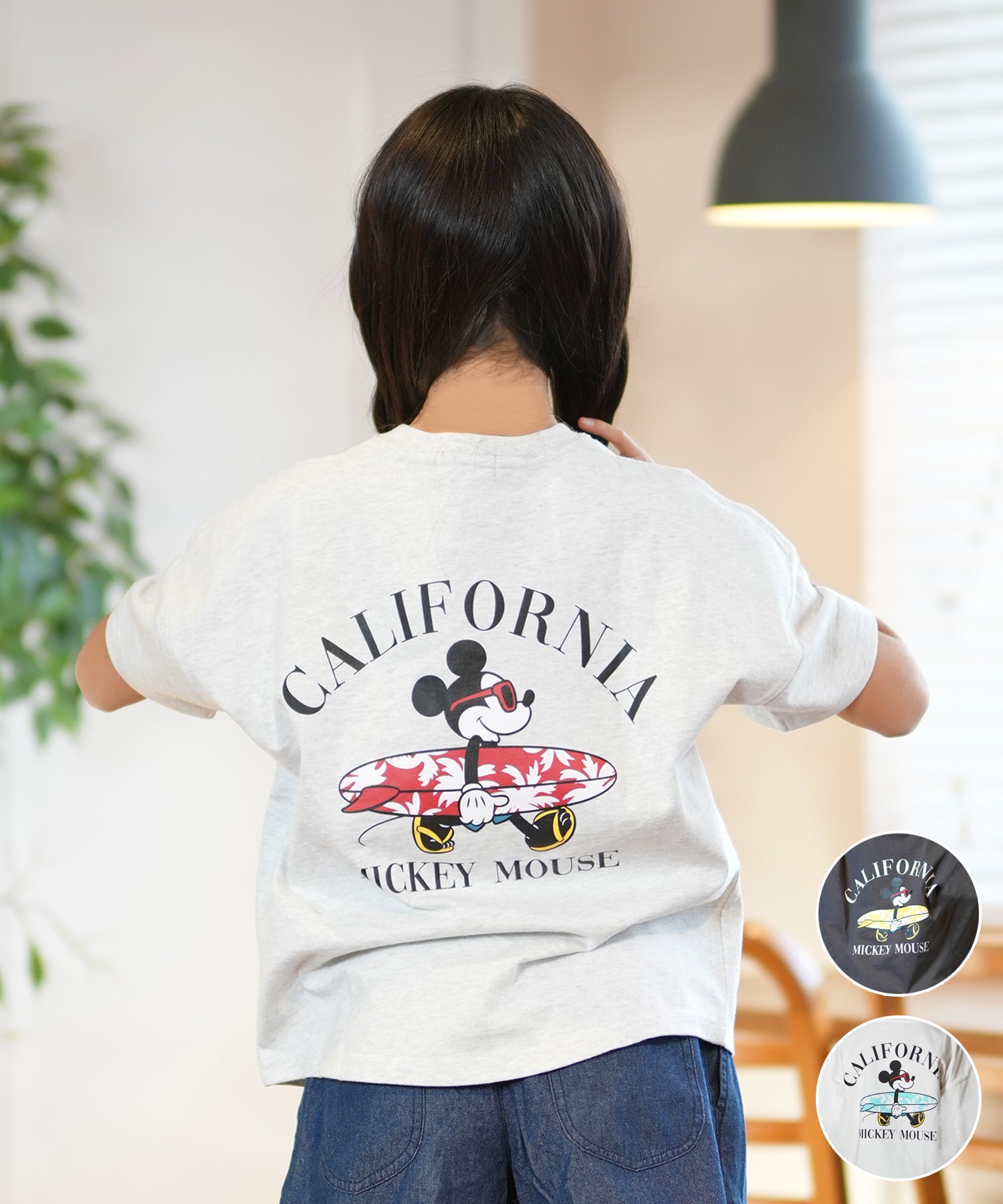 ANTIBAL アンティバル 半袖 Tシャツ キッズ バックプリント