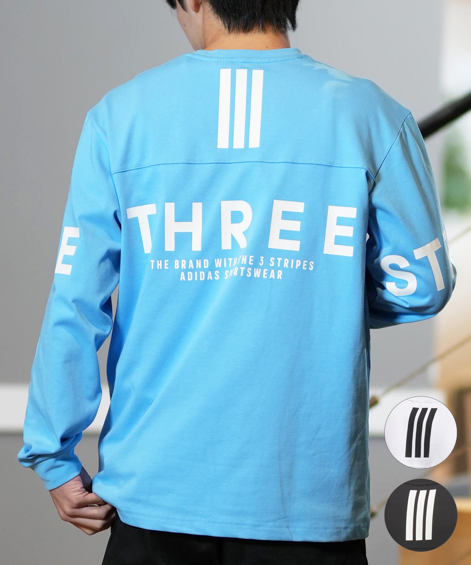 adidas アディダス 長袖 Tシャツ メンズ ロンT オーバーサイズ