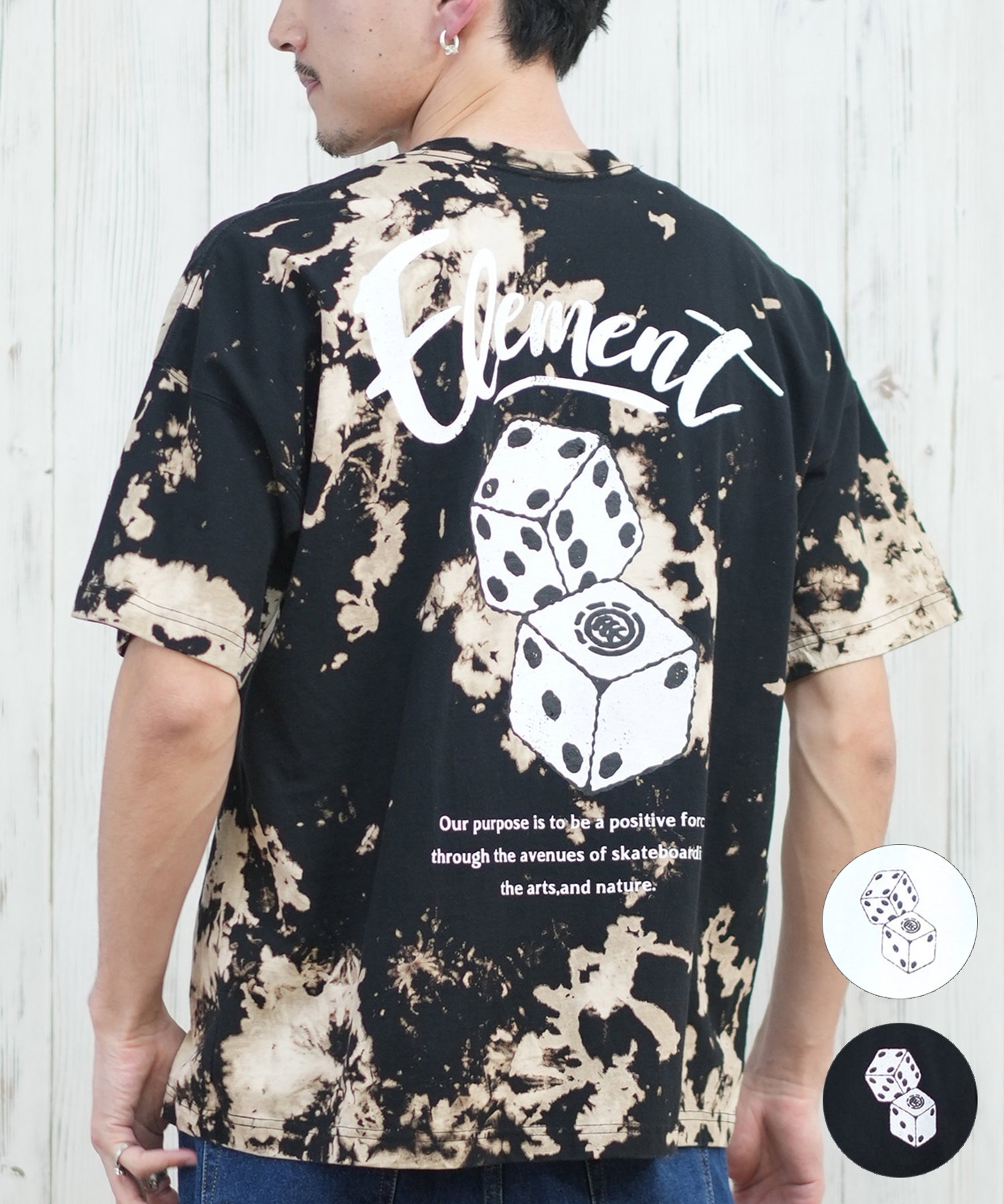 ELEMENT エレメント 半袖 Tシャツ メンズ バックプリント オーバー