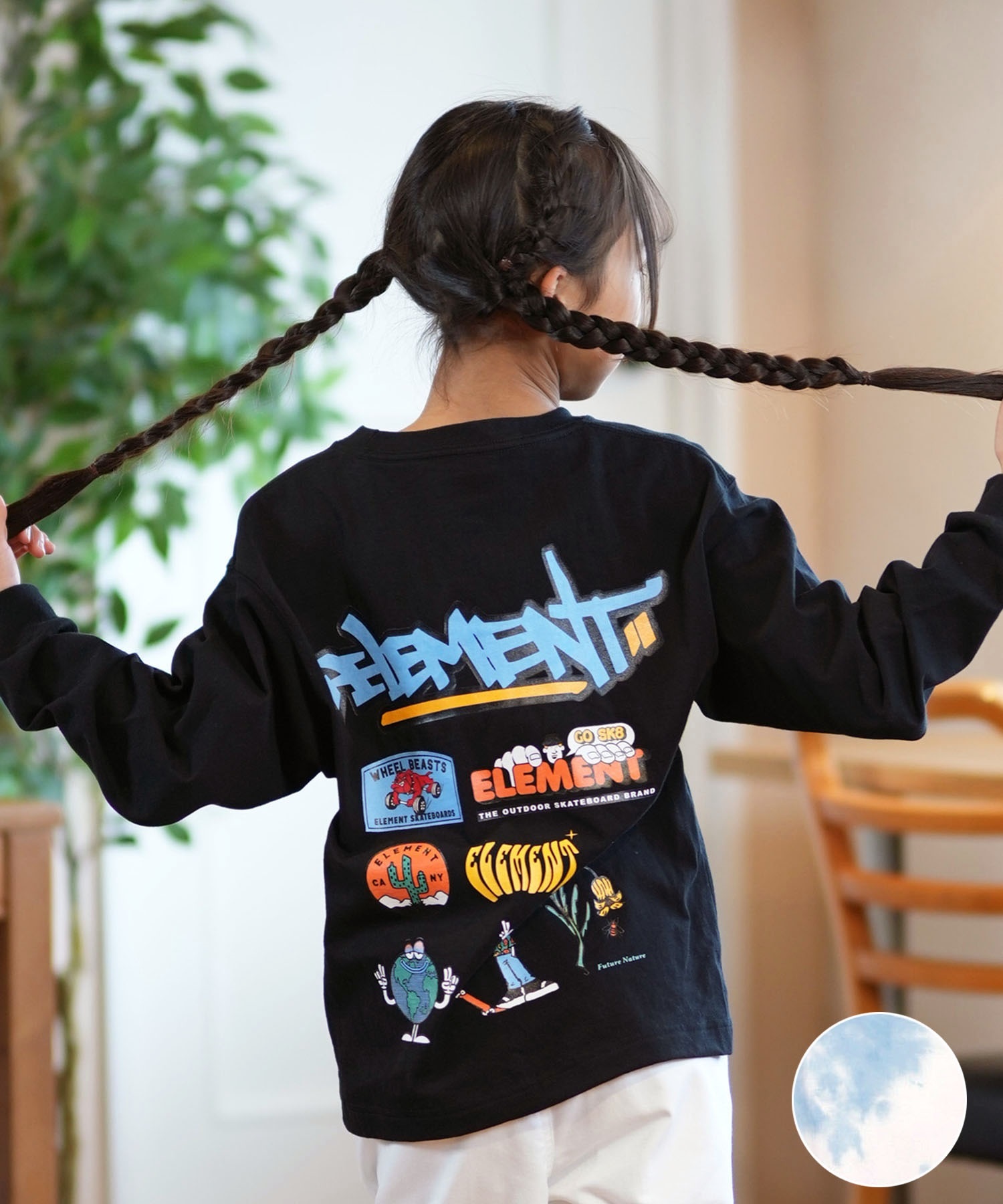 ELEMENT エレメント 長袖 Tシャツ キッズ ロンT バックプリント