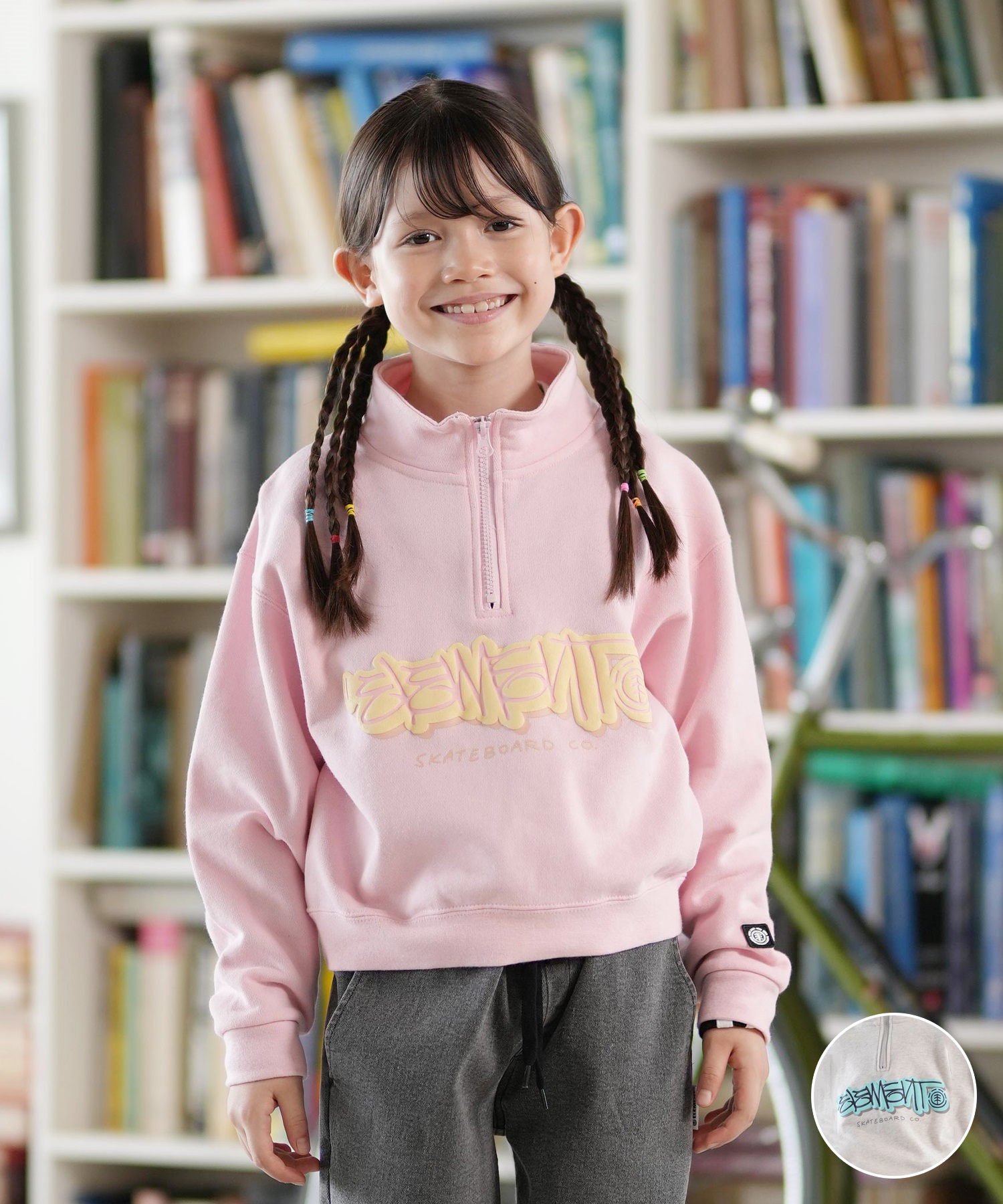 ELEMENT エレメント トレーナー スウェット キッズ ジュニア TAG HALF