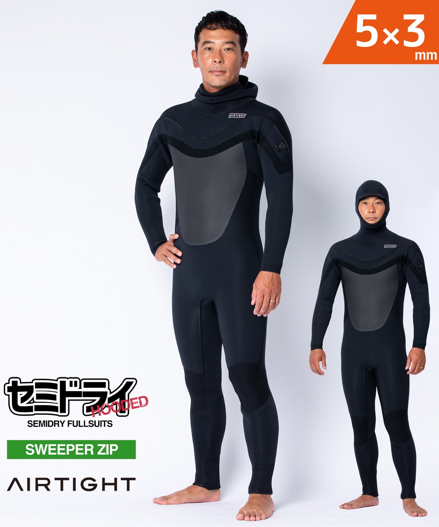 AIRTIGHTメンズ【美品】 ⭐️Mフルスーツ3/2㎜チェストジップ AIRTIGHT エアータイトロングチェストジップ エッジ HLCZ53ST25001