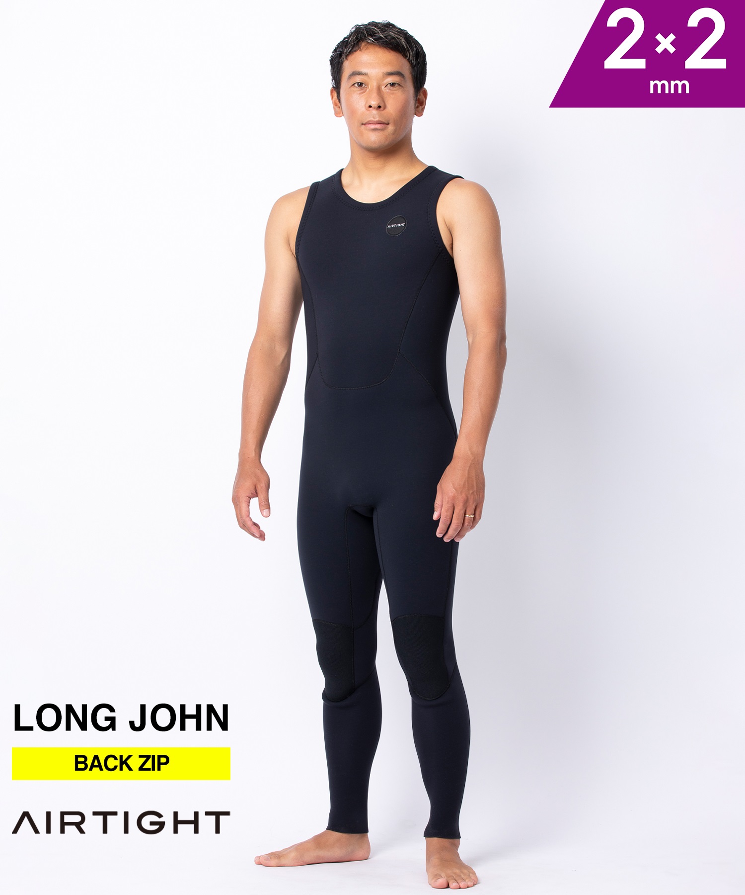 AIRTIGHT エアータイト NEOBOARDER 2X2mm メンズ ウェットスーツ