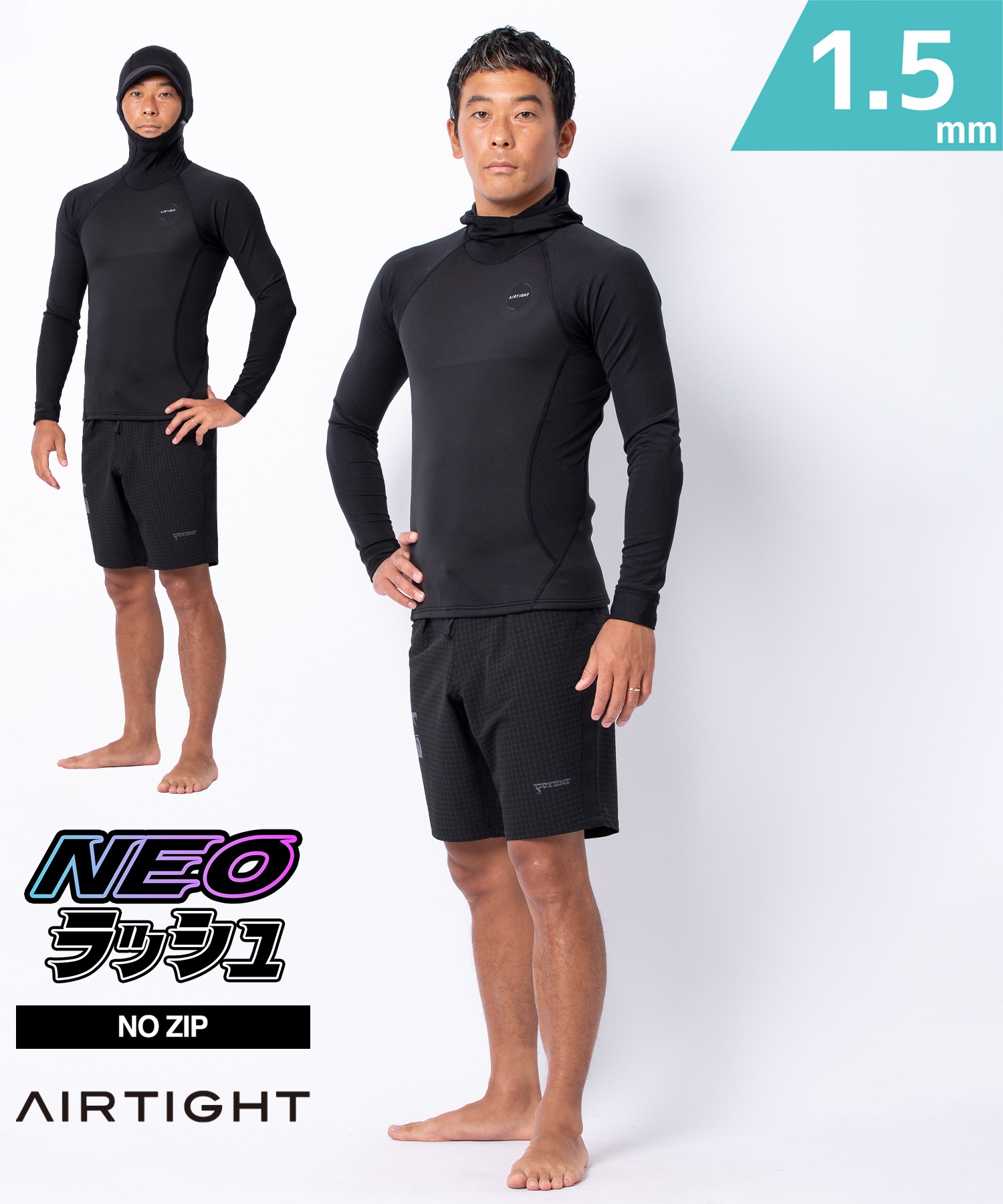 AIRTIGHT エアータイト ノンジップ フーディー LJK HOODY 1.5 ウェットスーツ ネオラッシュ メンズ(BLK-M)