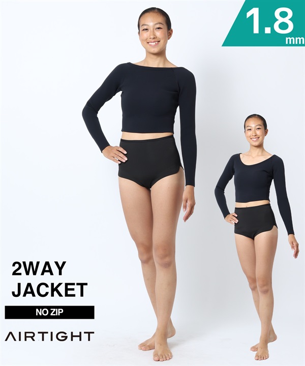 AIRTIGHT エアータイト CROPPED TOPS 1.8mm レディース サーフィン ウェットスーツ ジャケット ムラサキスポーツ限定