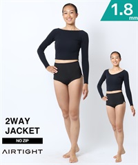 AIRTIGHT エアータイト クロップド トップス ウェットスーツ ジャケット レディース(BLK-XS)