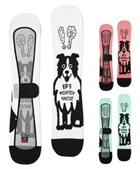 eb's エビス スノーボード ソールガード ニットカバー ユニセックス