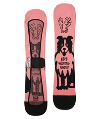 新品 25-26 eb's Knit Cover KNIT COVER DOG PINK MLサイズ エビス 土日祝発送 M311 eb's エビス KNIT COVER DOG ニットカバー スノーボード ソールガード