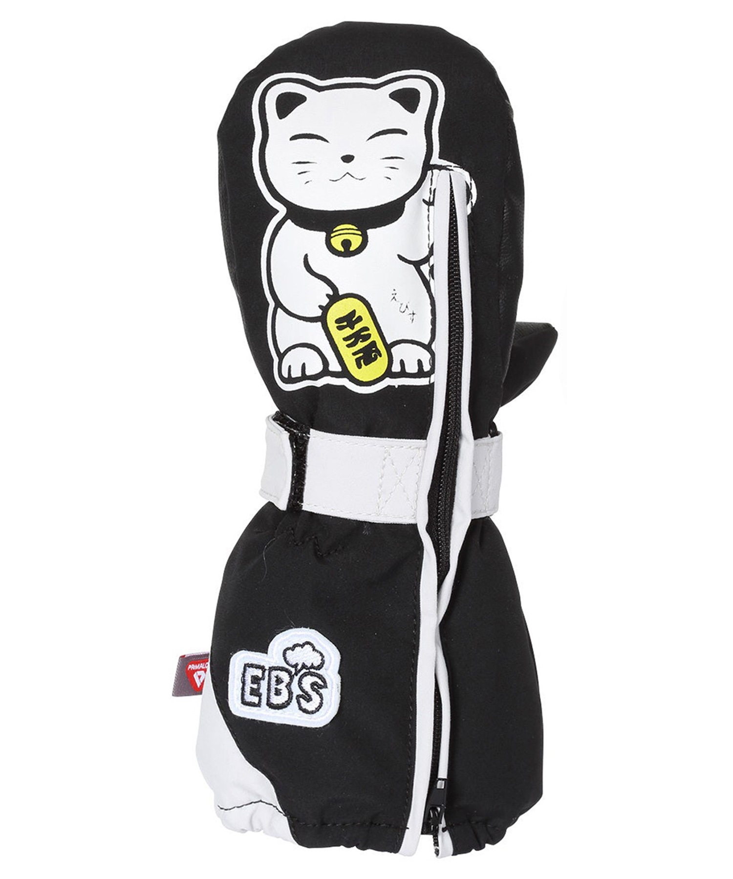 【早期購入/店頭受取対象外】eb's エビス スノーボード グローブ キッズ CHILD MITT ムラサキスポーツ 25-26モデル MM G11(MANEK-110)