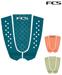 FCS エフシーエス T-3 ECO サーフィン デッキパッド 滑り止め ムラサキスポーツ