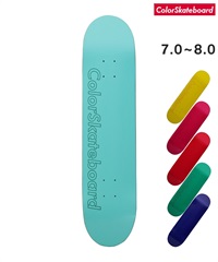 COLOR SKATEBOARD カラースケート スケートボード デッキ 7.0～8.0inch  COLOR DECK RESIN 7 ムラサキスポーツ(EM-7inch)