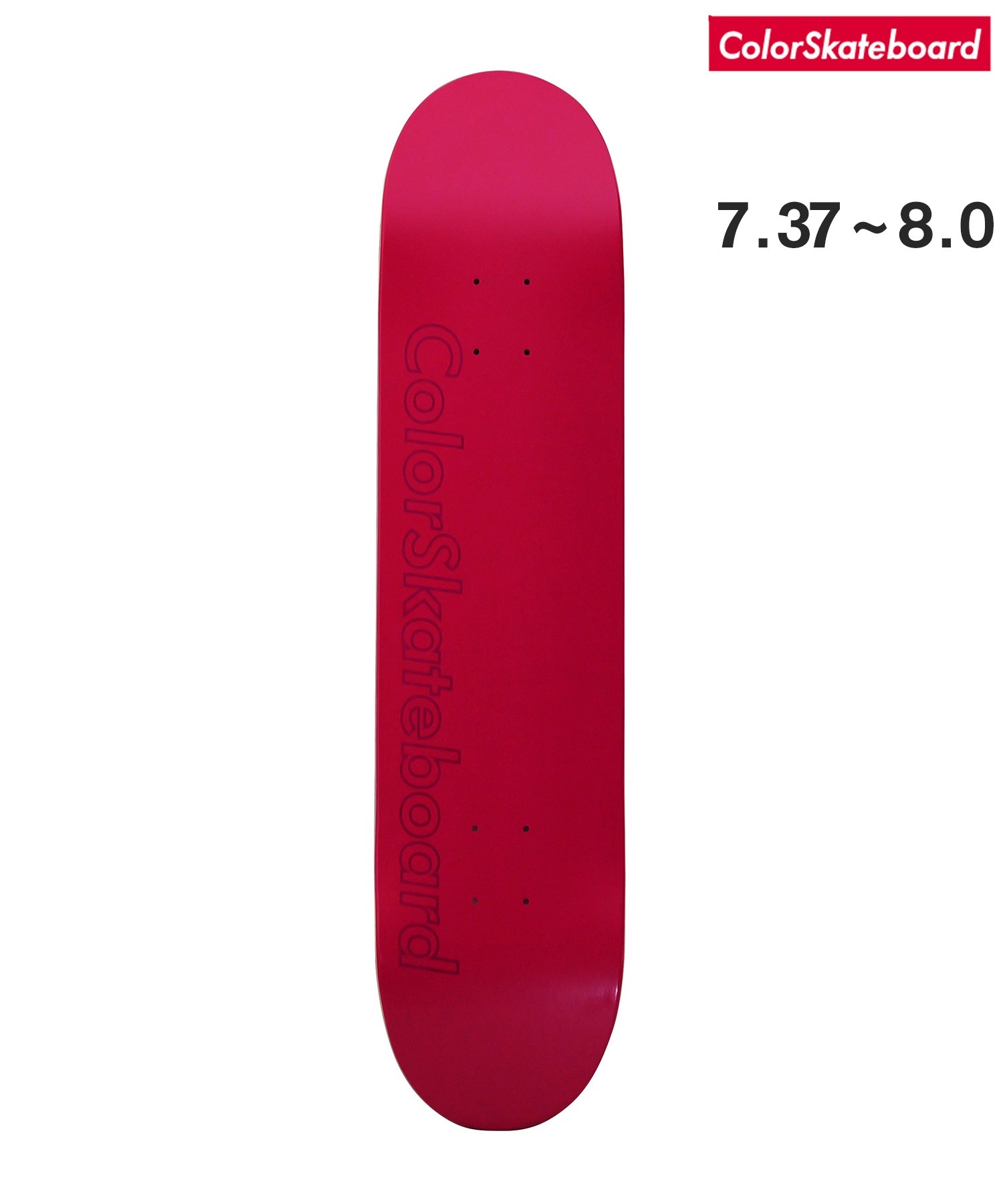 COLOR SKATEBOARD カラースケート スケートボード デッキ 7.0～8.0inch  COLOR DECK RESIN 7 ムラサキスポーツ(RD-7.3inch)