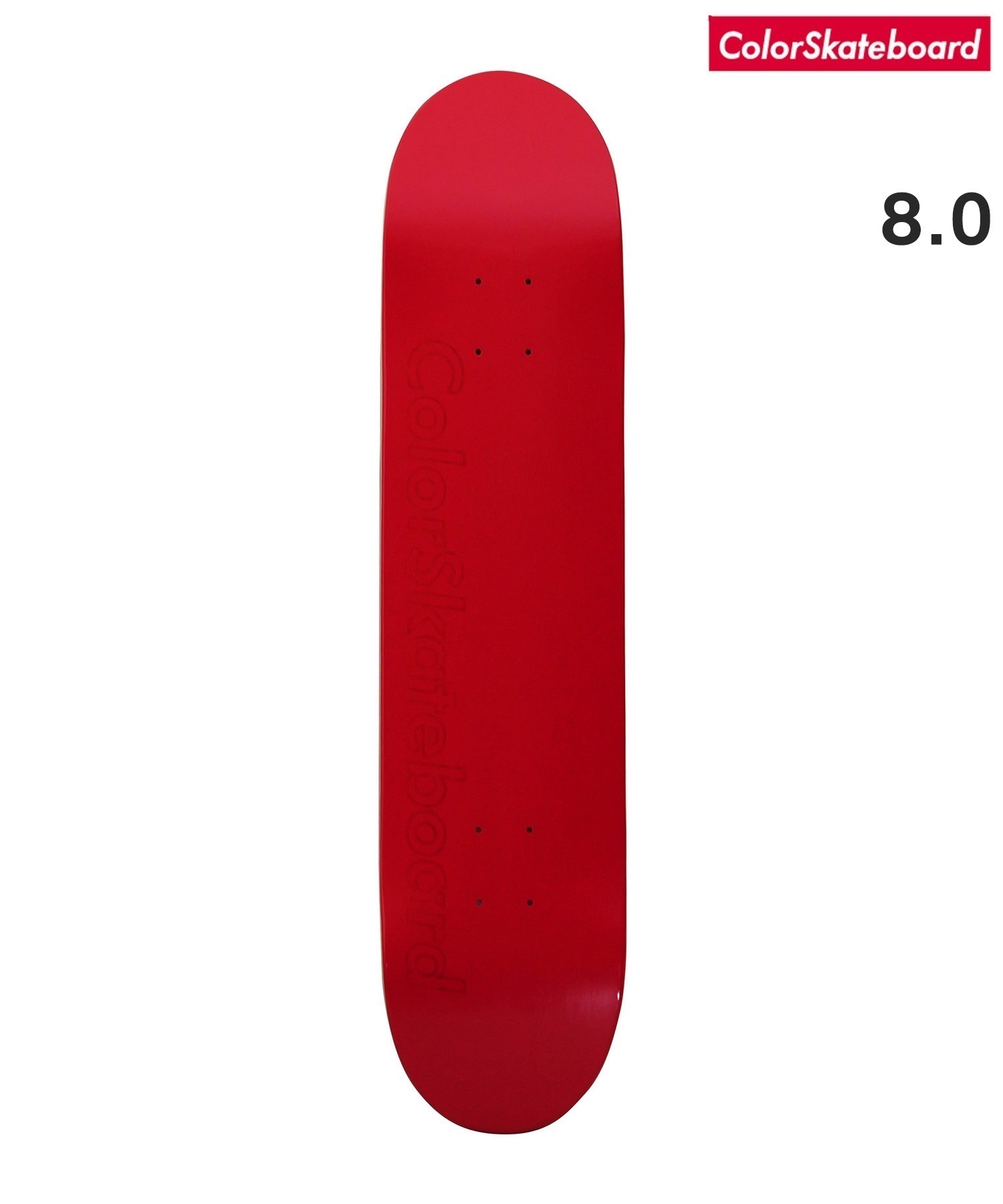 COLOR SKATEBOARD カラースケート スケートボード デッキ 7.0～8.0inch  COLOR DECK RESIN 7 ムラサキスポーツ(RD-8inch)