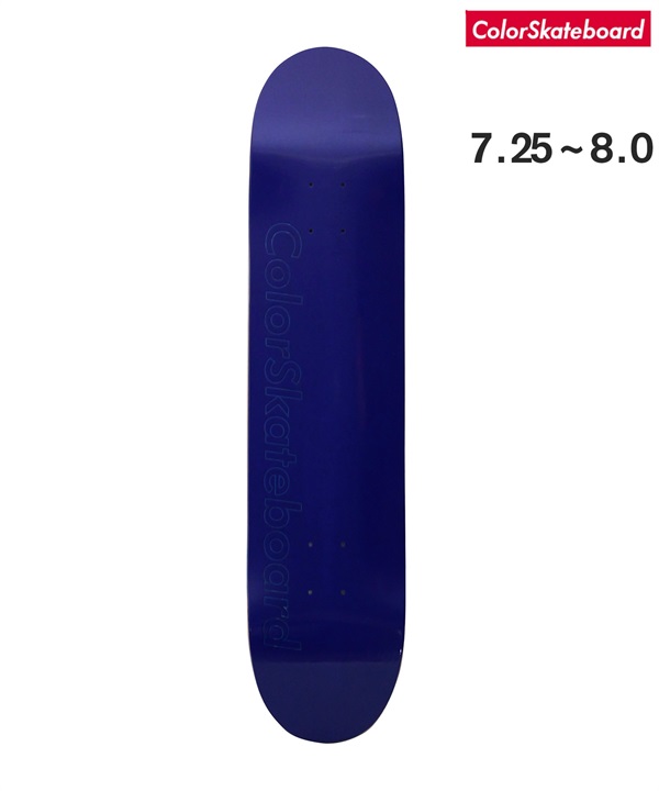 COLOR SKATEBOARD カラースケート スケートボード デッキ 7.0～8.0inch  COLOR DECK RESIN 7 ムラサキスポーツ
