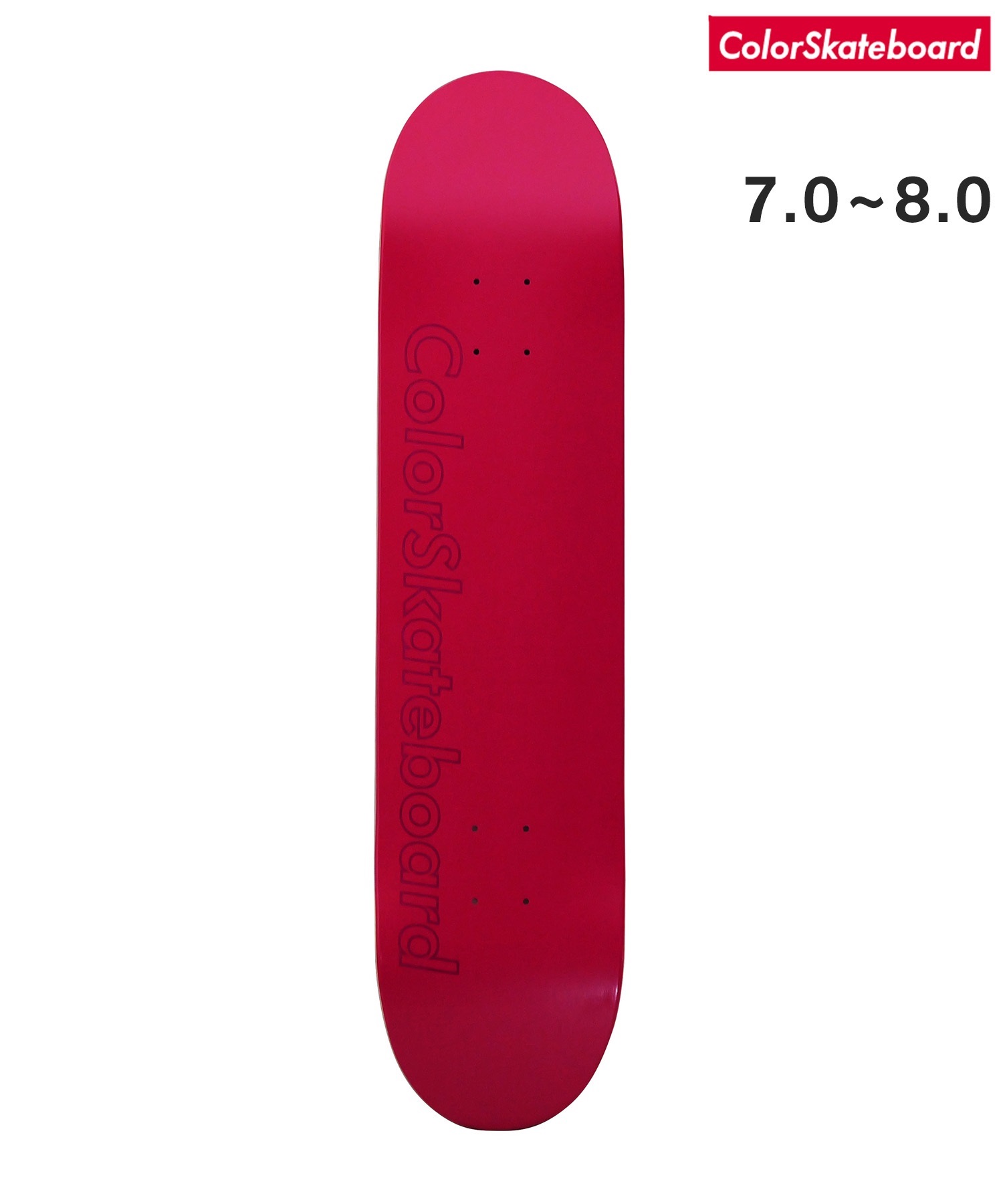 COLOR SKATEBOARD カラースケート スケートボード デッキ 7.0～8.0inch COLOR DECK RESIN 7(PK-7inch)