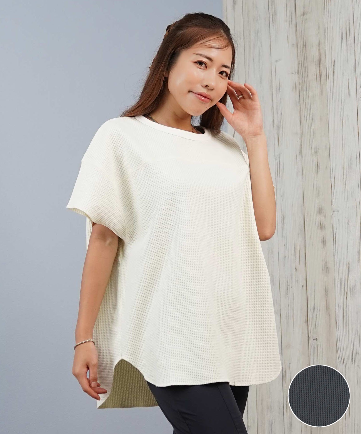 OP オーシャンパシフィック 水着 ラッシュガード 半袖 Tシャツ