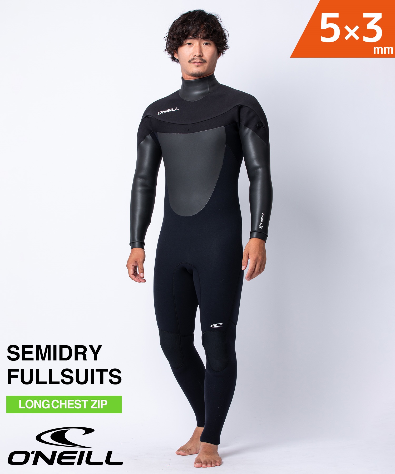 ONEILL オニール LCZ MR SD 5X3mm MFW-207A5 メンズ ウェットスーツ