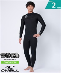 ONEILL オニール LCZ MR LIGHT 2mm MSS-126A5 メンズ ウェットスーツ フルスーツ ムラサキスポーツ限定(BLK-M)