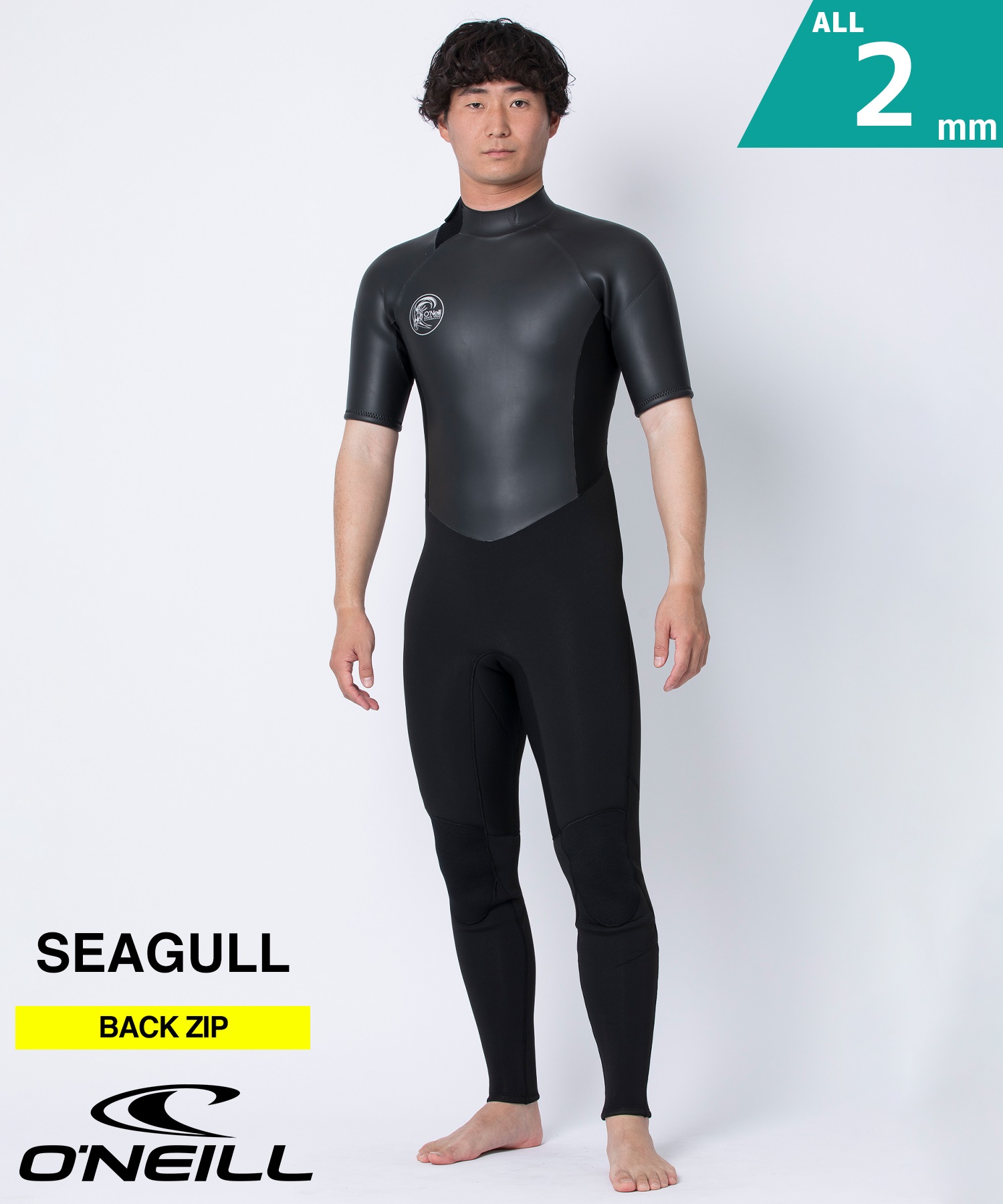 ONEILL オニール バックジップ スーパーライト クラシック WSS-305A5