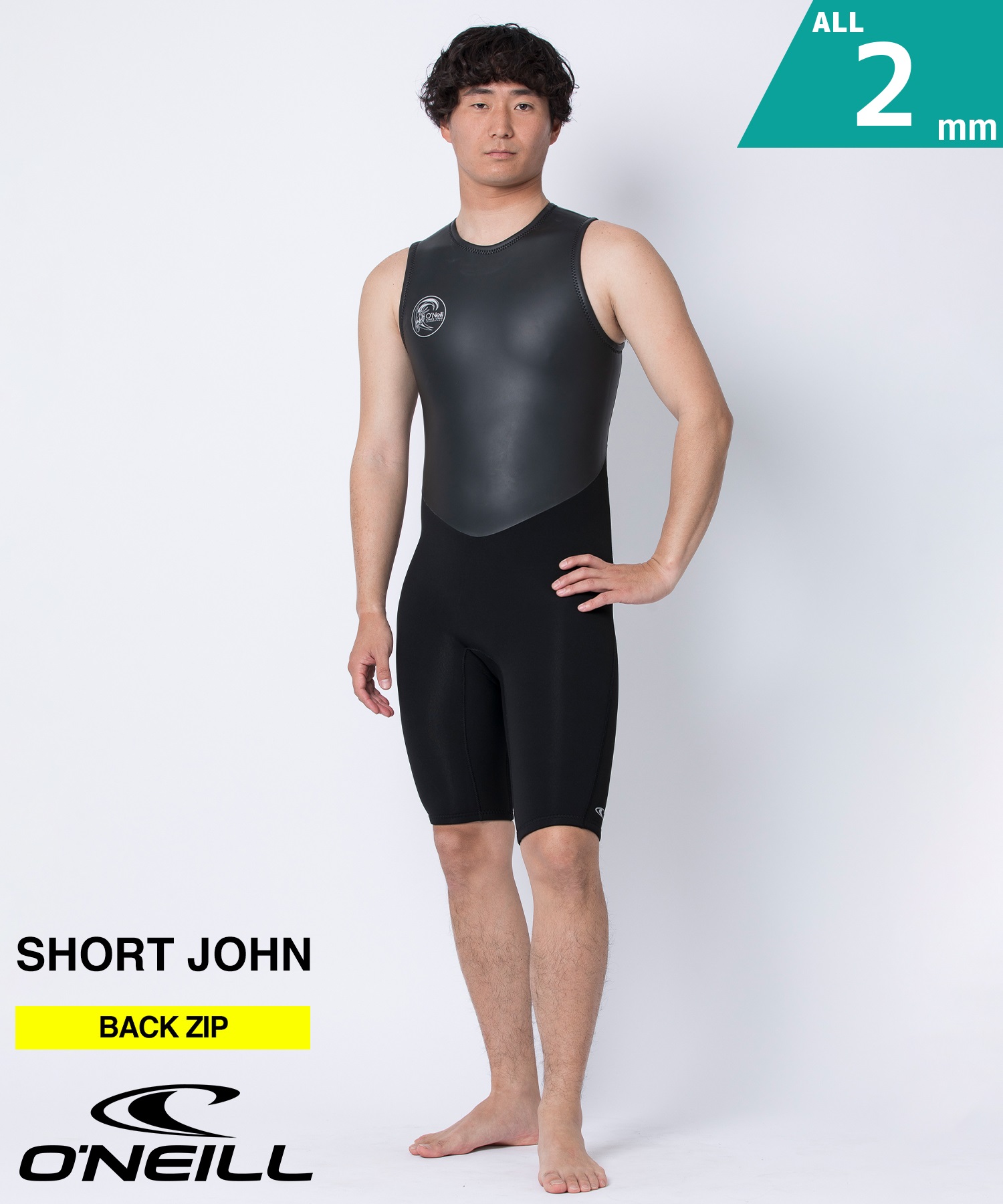 MLサイズ相当　オーダー　O'NEILL 2mm ショートジョン O'NEILL ＼セール 35%OFF／ 【オニール公式】 ショートジョン
