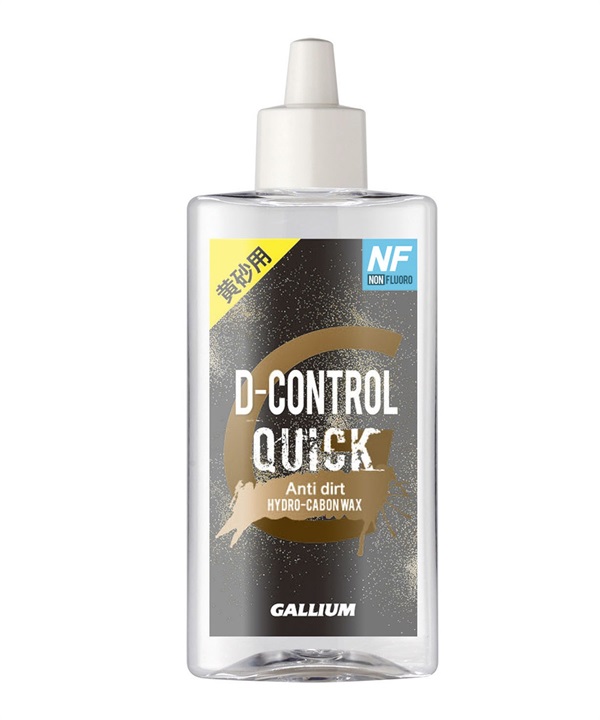 GALLIUM ガリウム D-CONTROL QUICK 100ML SW2273 スノーボード ジェルワックス ムラサキスポーツ 25-26モデル