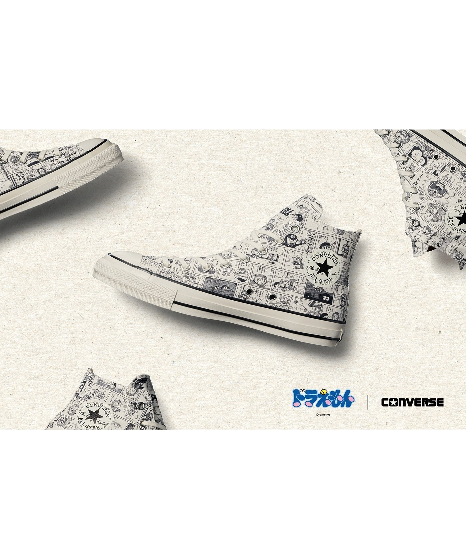 CONVERSE コンバース スニーカー メンズ レディース ハイカット 靴 シューズ 薄底 AS AG CP H D O 31314980