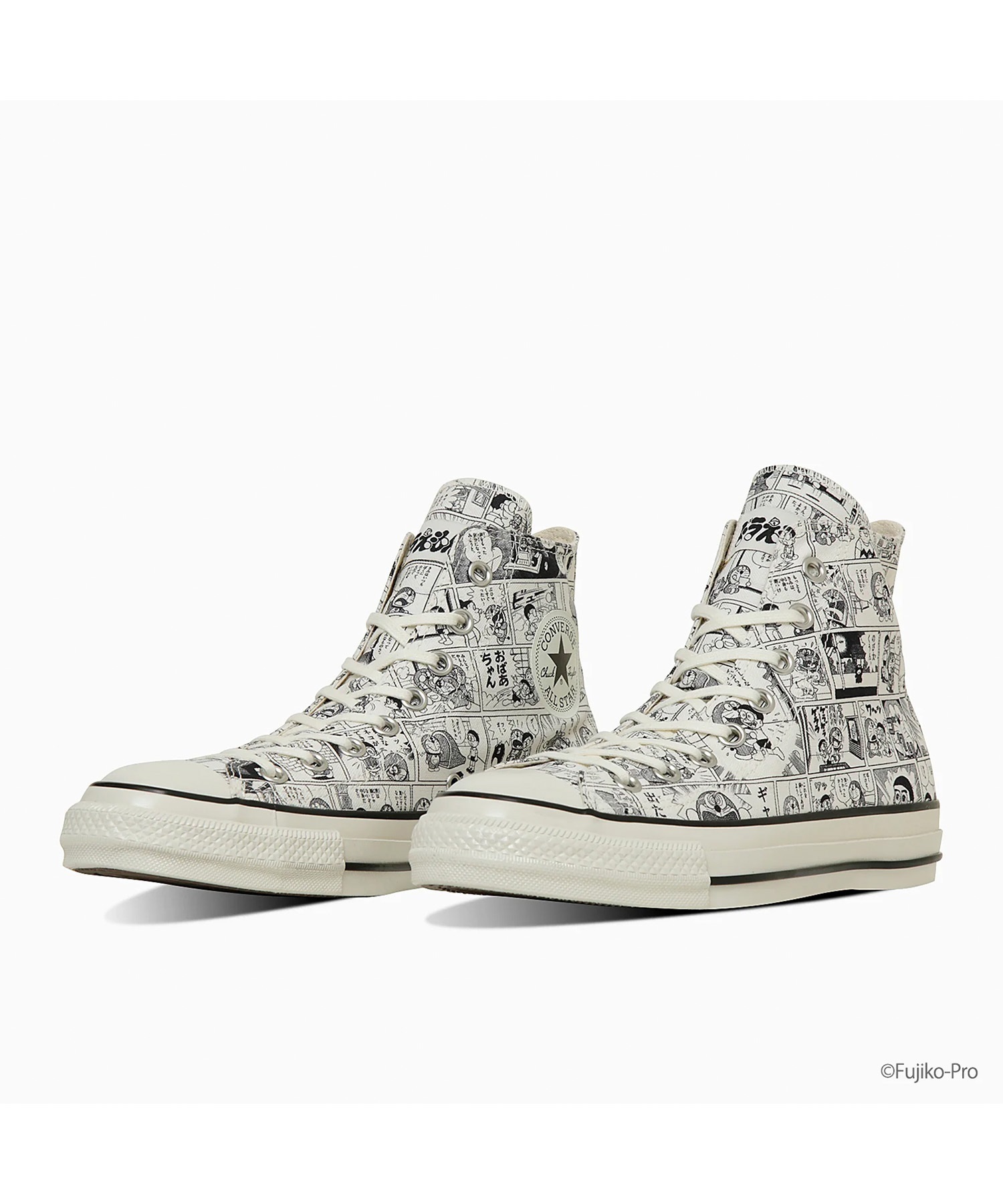 CONVERSE コンバース スニーカー メンズ レディース ハイカット 靴 シューズ 薄底 AS AG CP H D O 31314980(OFWH-23.0cm)